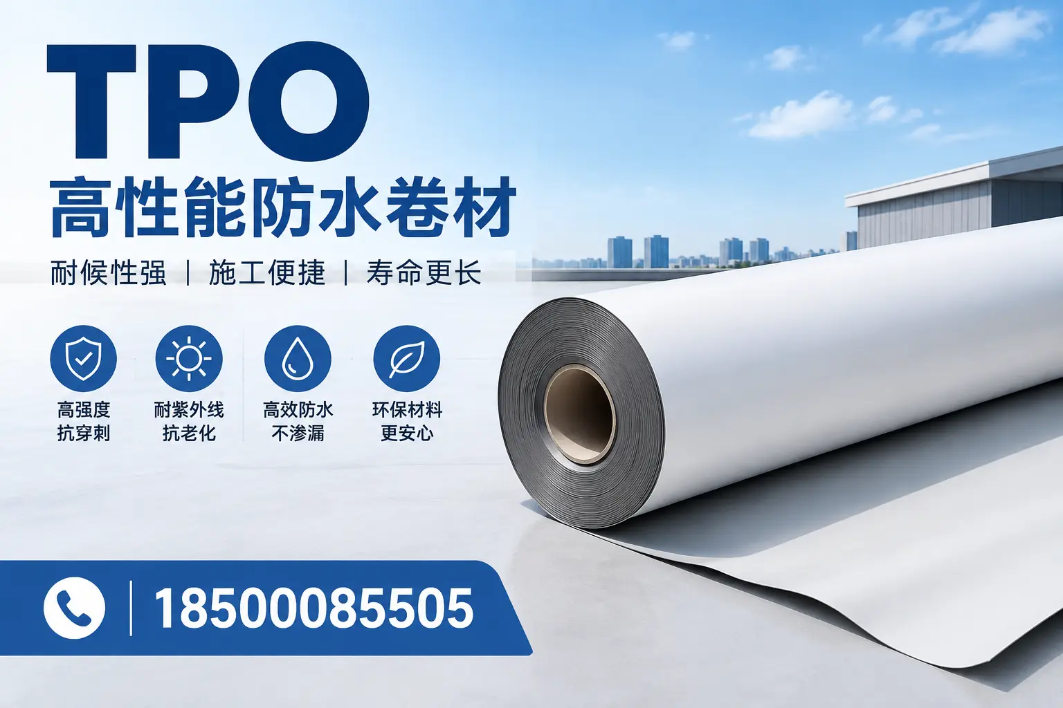 tpo使用中的常见问题,普洱企业必看技巧